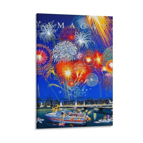 絵画 版画 ヒロ ヤマガタ」の人気商品一覧 | 安い商品を通販サイトから